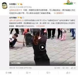 蔡俊凡爆料视频大全最新,揭秘娱乐圈不为人知的一面