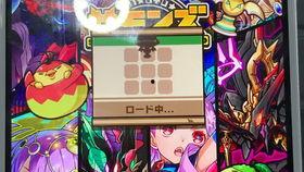 幻想造物第七期爆料视频,揭秘神秘爆料,奇幻世界新篇章即将开启 第2张 幻想造物第七期爆料视频,揭秘神秘爆料,奇幻世界新篇章即将开启 第2张